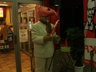 Illustration for article titled Colonel Sanders Dressed Up Like Never Before